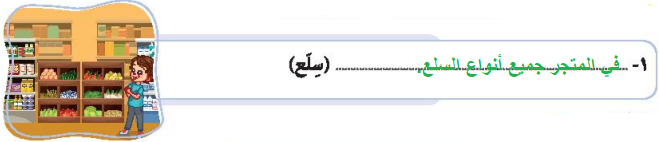 صورة 1